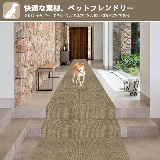 廊下 カーペット Keilymat 廊下マット ズレない 洗える 撥水 おしゃれ
