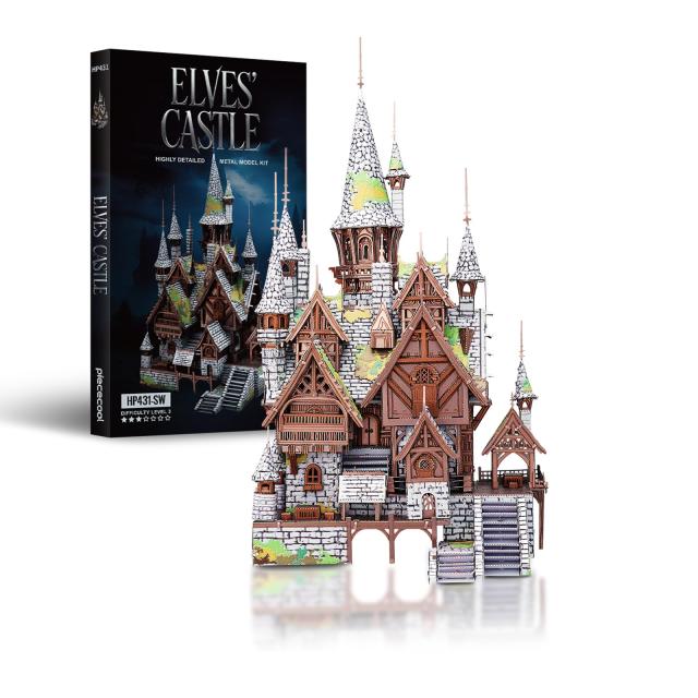Piececool (ピースクール) 立体パズル 金属製 エルフキャッスル 精霊の城 3dパズル 組み立て必要 接着剤不要 難易度3つ星 中級者 大人向