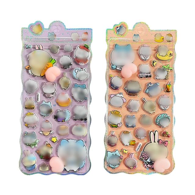 2枚セット】おしりぷにぷにシール マシュマロシール 女の子 ぷっくり