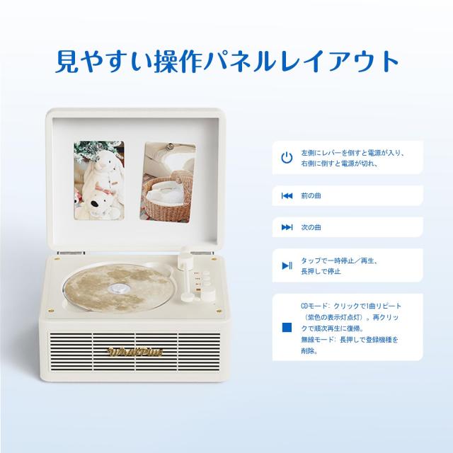 WhatPlus CDプレーヤー Bluetoothスピーカー 一体型 充電式バッテリー 