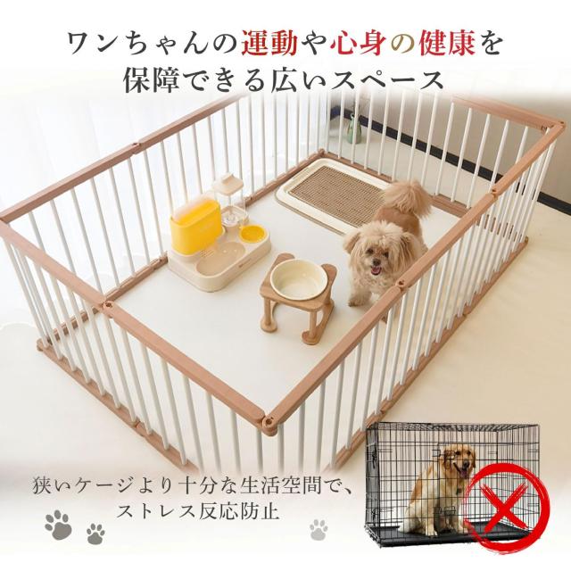 ペットサークル 犬 サークル ドア付き 室内外兼用 自由にレイアウトOK 折り畳み ペットケージ 犬 ゲージ 多頭飼い 安全柵 室内 小型犬 中_1