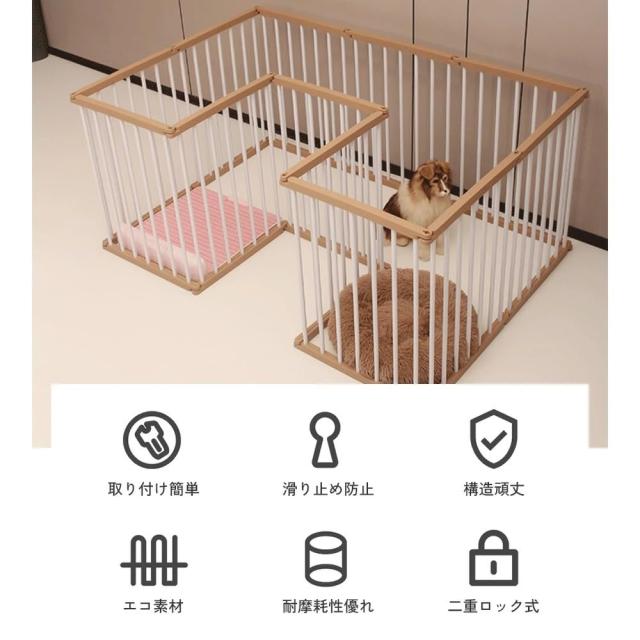ペットサークル 犬 サークル ドア付き 室内外兼用 自由にレイアウトOK 折り畳み ペットケージ 犬 ゲージ 多頭飼い 安全柵 室内 小型犬 中_3