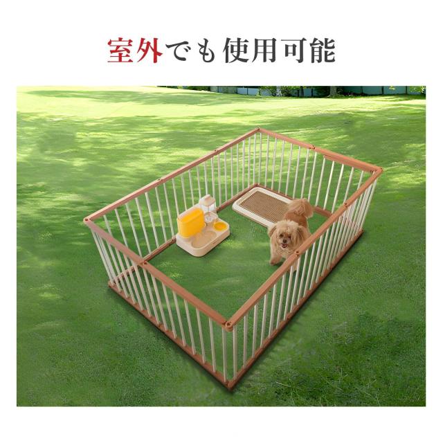 ペットサークル 犬 サークル ドア付き 室内外兼用 自由にレイアウトOK 折り畳み ペットケージ 犬 ゲージ 多頭飼い 安全柵 室内 小型犬 中_5
