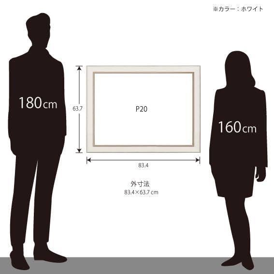 大額(Daigaku) アンティーク 木目調 額縁 UVカットアクリル 軽量 Ｐ20 ホワイト油絵・キャンバス・パネル用 8163_6