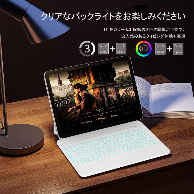 RAYMCRAFT iPad 第 11 世代 (A16, 2025) / 第 10 世代 対応 キーボードケース、iPad 第 11/10 世代 10.9 インチ用 マジックキーボード、1_3