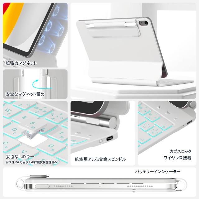 RAYMCRAFT iPad 第 11 世代 (A16, 2025) / 第 10 世代 対応 キーボードケース、iPad 第 11/10 世代 10.9 インチ用 マジックキーボード、1_5