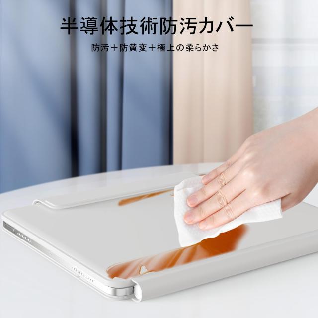 RAYMCRAFT iPad 第 11 世代 (A16, 2025) / 第 10 世代 対応 キーボードケース、iPad 第 11/10 世代 10.9 インチ用 マジックキーボード、1_7