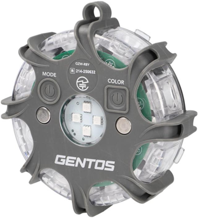 GENTOS(ジェントス) LED ワークライト USB充電式 【明るさ ルーメン/実用点灯 9 時間】 専用充電池(内蔵) 使用 ガ ンツ シリ ーズ GZW-RBY