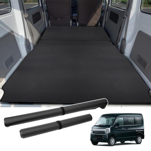 エブリイバン 地方検事17v ラゲッジマット 2枚仕かける Every Van 荷室つや消し DA17V ラゲッジマット 雨合羽 耐摩擦 耐汚れ 納める助けになる 巻ける
