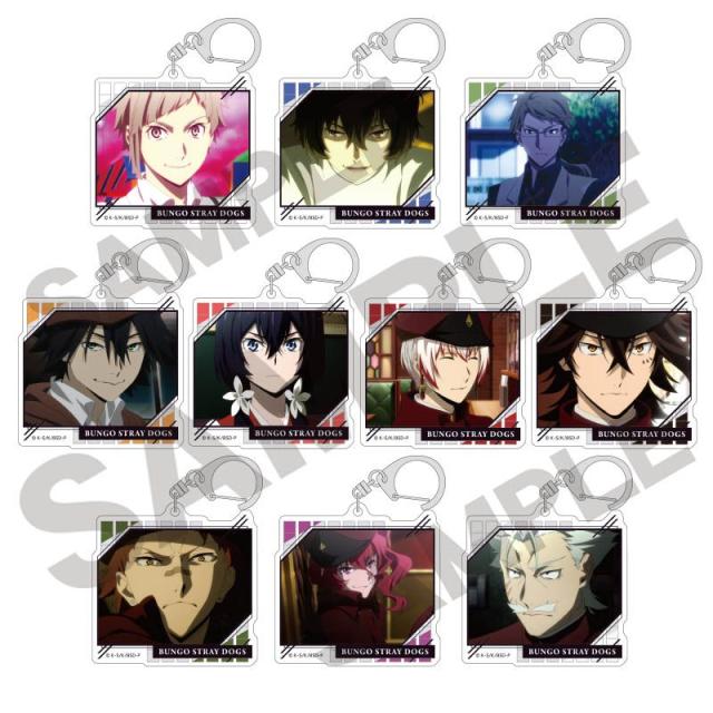 【公式】文豪ストレイドッグス_トレーディングアクリルキーホルダー【BOX】 公式グッズ colleize 公式ライセンス