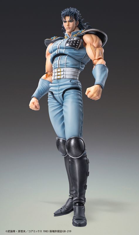 新品/公式】北斗の拳_超像可動 「レイ」 公式グッズ colleize