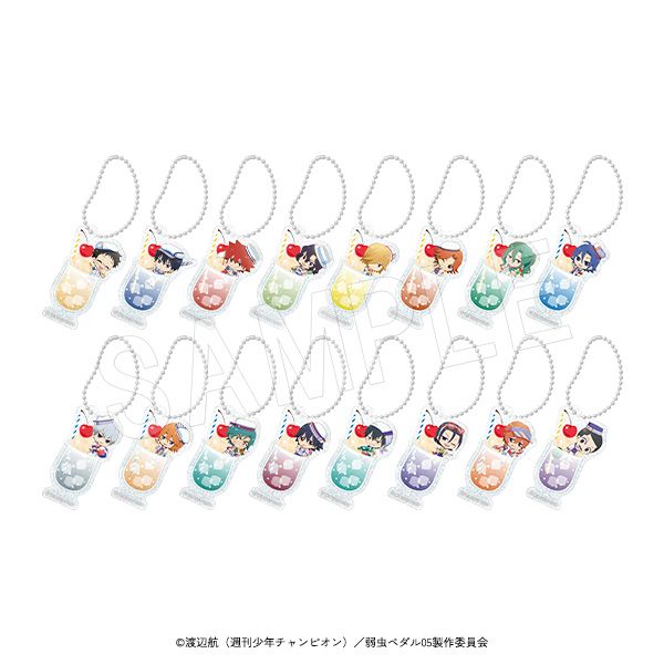 【新品/公式】弱虫ペダル LIMIT BREAK_トレーディングラメアクリルキーホルダー　マリンルックver. -SET【OPP入り】【BOX】 公式グッズ colleize 公式ライセンス