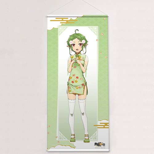 【新品/公式】無職転生? ~異世界行ったら本気だす~_描き下ろしBIGタペストリー(シルフィエット/チャイナ) 公式グッズ colleize 公式ライセンス