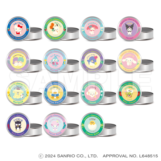 【新品/公式】【コレイズ限定特典付】サンリオキャラクターズ_マグネット缶ケース（栽培キット入り）_コンプリートセット(全15種) 公式グッズ colleize 公式ライセンス