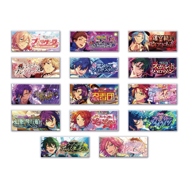 【新品/公式】あんさんぶるスターズ!!_バナーバッジコレクション SEASON2 SPOTLIGHT ver【BOX】 公式グッズ colleize 公式ライセンス