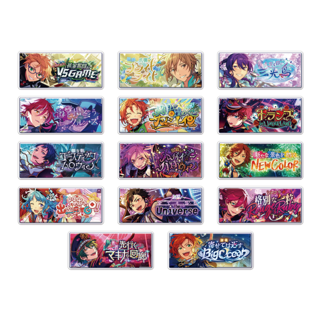 【新品/公式】あんさんぶるスターズ!!_バナーバッジコレクション SEASON3 SPOTLIGHT ver【BOX】 公式グッズ colleize 公式ライセンス