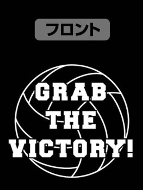 【新品/公式】ハイキュー!!_Lサイズ_烏野高校排球部 応援ジップパーカー/BLACK 公式グッズ colleize 公式ライセンス_2