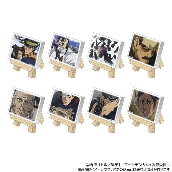 【新品/公式】ゴールデンカムイ_ミニキャンバスボードコレクション【BOX／8パック入り】 公式グッズ colleize 公式ライセンス