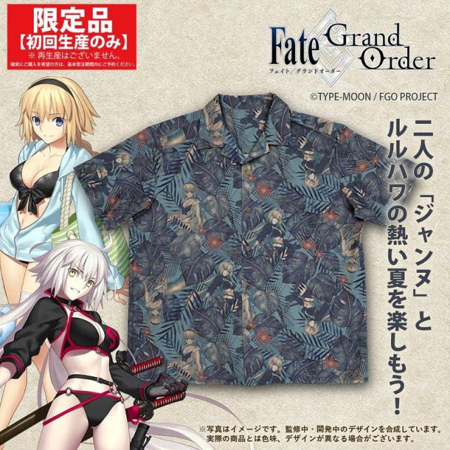 【新品/公式】Fate/Grand Order_Mサイズ_ジャンヌ・ダルク&ジャンヌ・ダルク〔オルタ〕 アロハシャツ 公式グッズ colleize 公式ライセンス