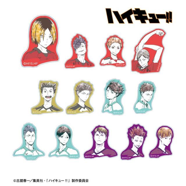 【新品/公式】ハイキュー!!_トレーディング Ani-Art 第1弾 アクリルステッカー ver.B(単位/BOX)【コンプリートBOX】 公式グッズ colleize 公式ライセンス
