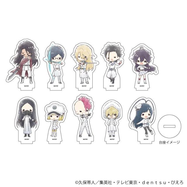 【新品/公式】BLEACH 千年血戦篇_アクリルぷちスタンド07/BOX(全10種)(グラフアートイラスト)【コンプリートBOX/10個入り】 公式グッズ colleize 公式ライセンス