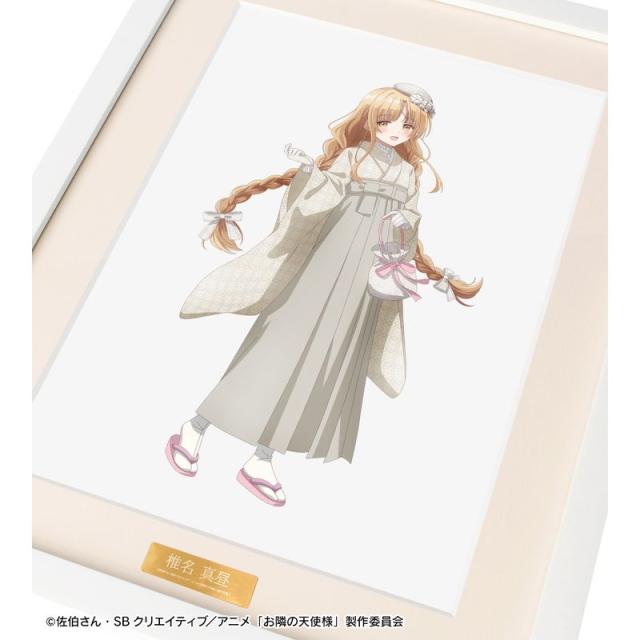 椎名真昼 山口ver キャラファイングラフ Amazon.co.jp: 椎名真昼 山口ver キャラファイングラフ : おもちゃ