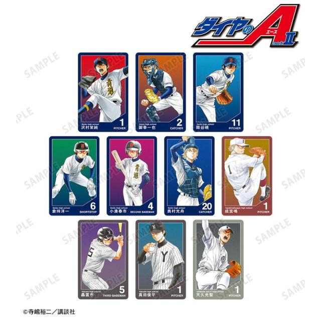 【新品/公式】原作 ダイヤのA act?_トレーディングプロフィールカード(単位/BOX)【コンプリートBOX/10パック入り】 公式グッズ colleize 公式ライセンス