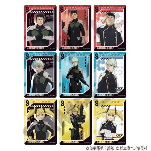 【新品/公式】怪獣8号_トレーディングふぁぼカ　サイバーパンク　【BOX／30パック入り】 公式グッズ colleize 公式ライセンス_2