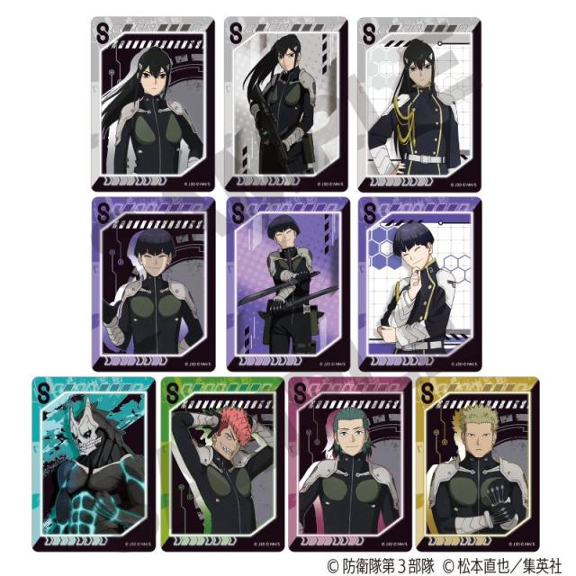【新品/公式】怪獣8号_トレーディングふぁぼカ　サイバーパンク　【BOX／30パック入り】 公式グッズ colleize 公式ライセンス_3
