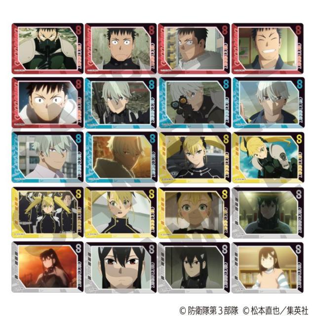 【新品/公式】怪獣8号_トレーディングふぁぼカ　サイバーパンク　【BOX／30パック入り】 公式グッズ colleize 公式ライセンス_4