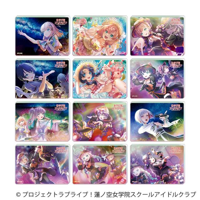 【新品/公式】ラブライブ！蓮ノ空女学院スクールアイドルクラブ_ノーブルアートコレクション【BOX／12パック入り】 公式グッズ colleize 公式ライセンス