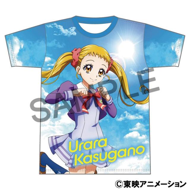 【新品/公式】Yes！プリキュア5GoGo！_フルグラフィックTシャツ／春日野 うらら 公式グッズ colleize 公式ライセンス