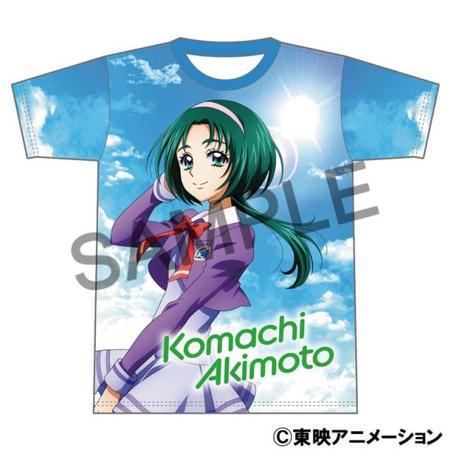 【新品/公式】Yes！プリキュア5GoGo！_フルグラフィックTシャツ／秋元 こまち 公式グッズ colleize 公式ライセンス