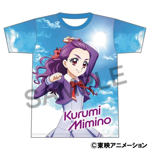 【新品/公式】Yes！プリキュア5GoGo！_フルグラフィックTシャツ／美々野 くるみ 公式グッズ colleize 公式ライセンス