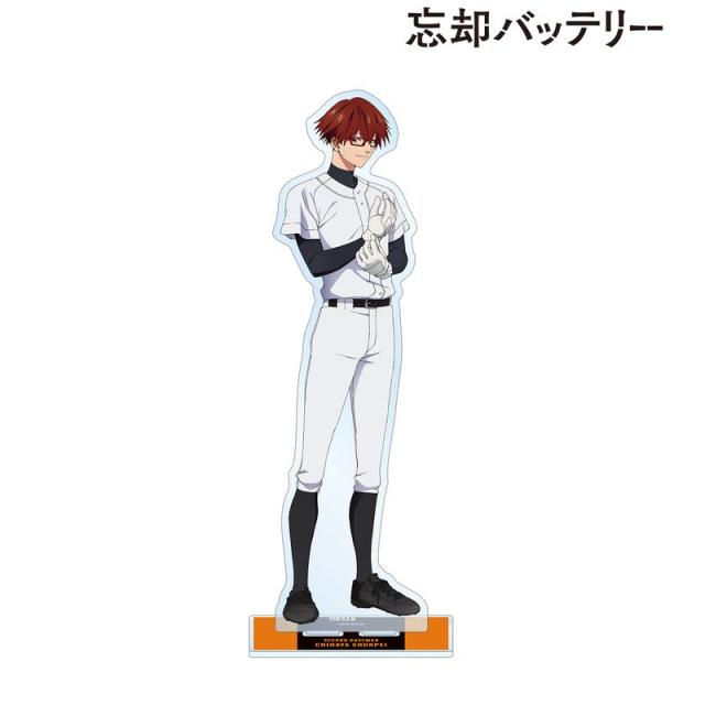 新品/公式】忘却バッテリー_千早瞬平 特大アクリルスタンド 公式グッズ
