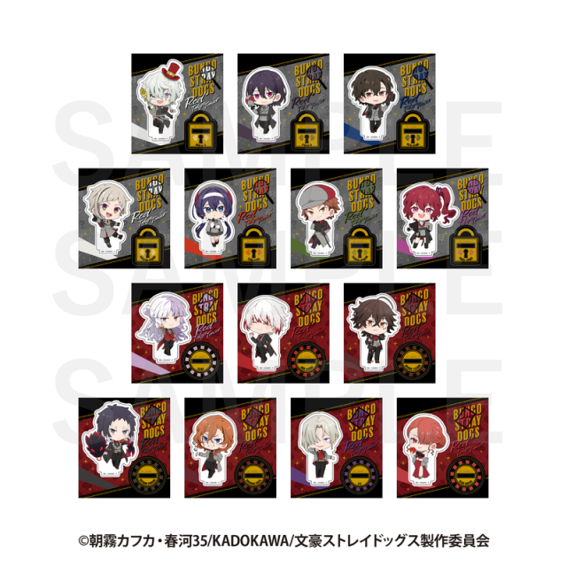 【新品/公式】文豪ストレイドッグス×RED° TOKYO TOWER_トレーディングミニキャラアクリルスタンド　【BOX／14個入り】 公式グッズ colleize 公式ライセンス