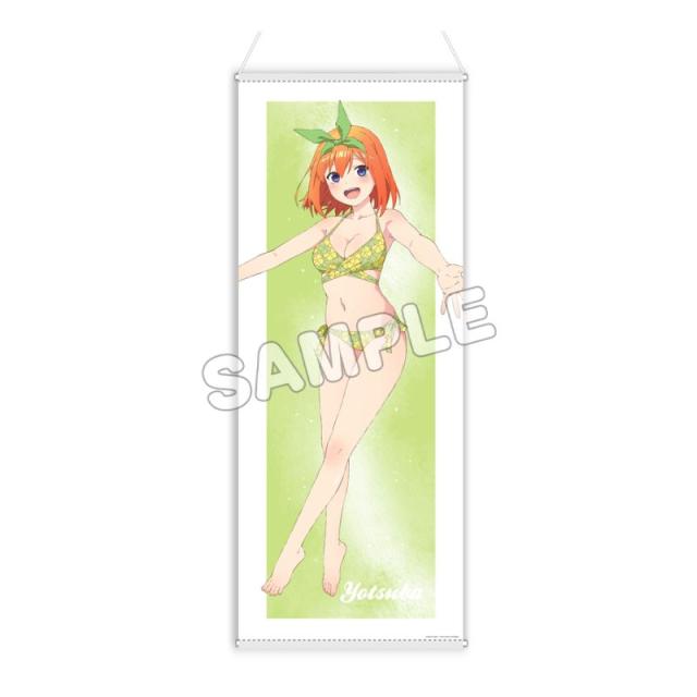 【新品/公式】五等分の花嫁∽_描き下ろしほぼ等身大タペストリー(水着)／中野四葉 公式グッズ colleize 公式ライセンス