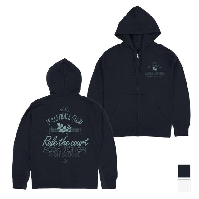 【新品/公式】ハイキュー!!_XLサイズ_青葉城西高校バレーボール部 ジップパーカー/NAVY 公式グッズ colleize 公式ライセンス