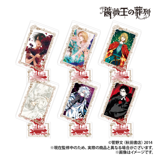 なべまる Amazon | 【Amazon.co.jp 限定】M's Basic by IPF ウィンカー