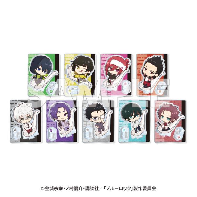 【新品/公式】ブルーロック_ミニキャラアクリルスタンドコレクション 【コンプリートBOX／9個入り】 公式グッズ colleize 公式ライセンス