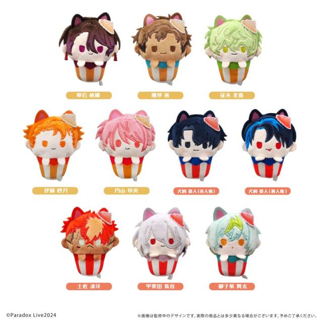 【新品/公式】Paradox Live_カップケーキたぴぬい Vol.4　【コンプリートBOX／10個入り】 公式グッズ colleize 公式ライセンス