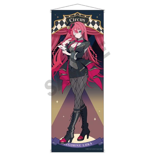 【新品/公式】初音ミク_等身大タペストリー　巡音ルカ　ブラックサーカス 公式グッズ colleize 公式ライセンス