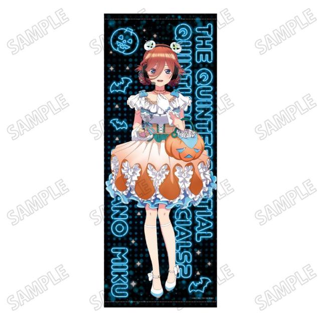 【新品/公式】五等分の花嫁*_描き下ろし等身大タペストリー?中野 三玖 公式グッズ colleize 公式ライセンス