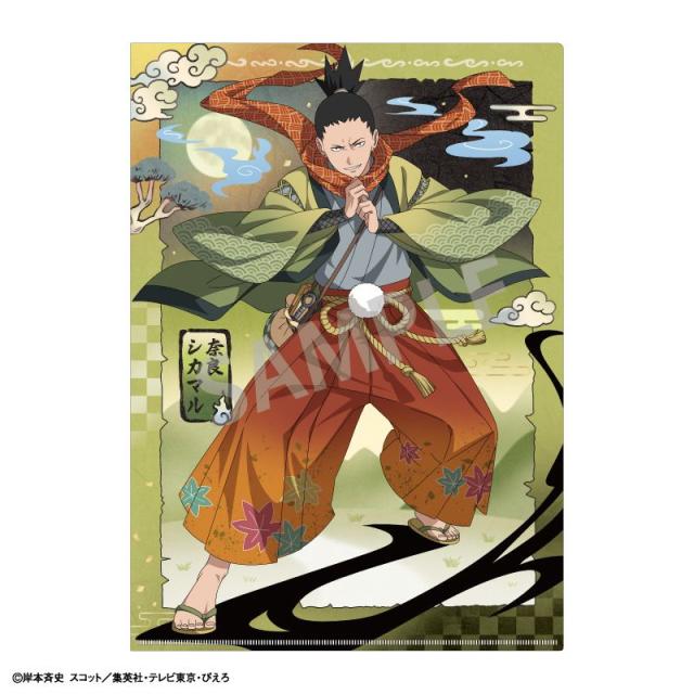 新品/公式】NARUTO-ナルト- 疾風伝_A4シングルクリアファイル_奈良