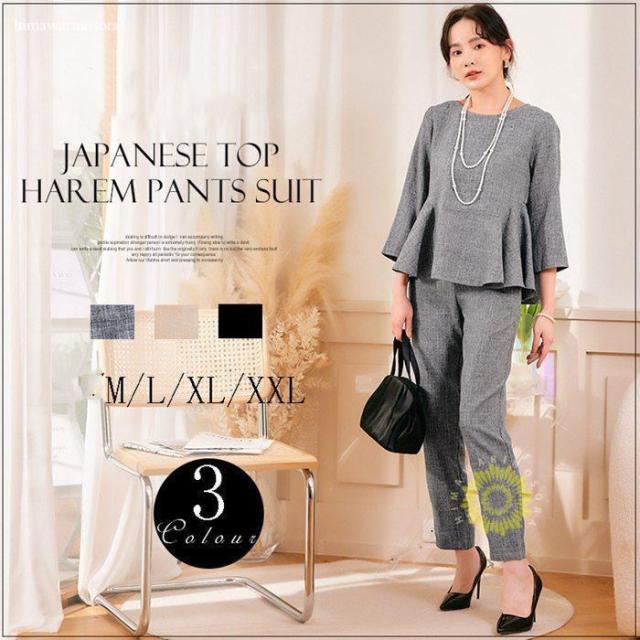 パンツスーツ レディース セレモニースーツ 入学式 ママスーツレディースファッション スーツ セットアップ パンツスーツ