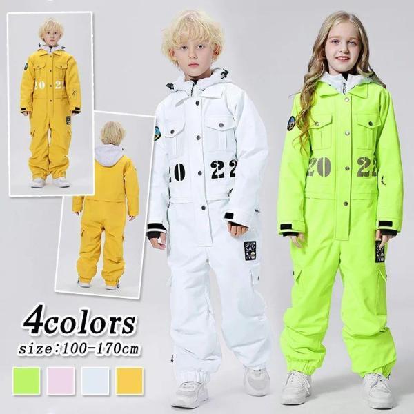 スキーウェア ジュニア キッズ こども用 防水 防寒 防風 ジャンプスーツ 100~170センチ つなぎ 女の子 男の子 雪遊び 冬 暖か ウインター スキー スノーボード