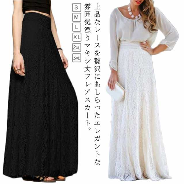 美品マーガレットハウエル麻マルチストライプ柄タックプリーツロング 