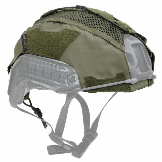 WETWRX Parashooter Gear SPRIGGAN Helmet Scrim スプリガン