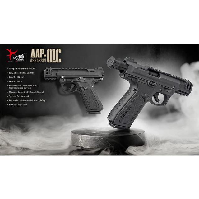 ACTION ARMY ガスガン ASSASSIN アサシンコンパクト AAP-01C[aap01c]