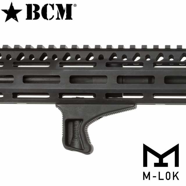 BCM フォアグリップ KAG キネスティック アングルドグリップ M